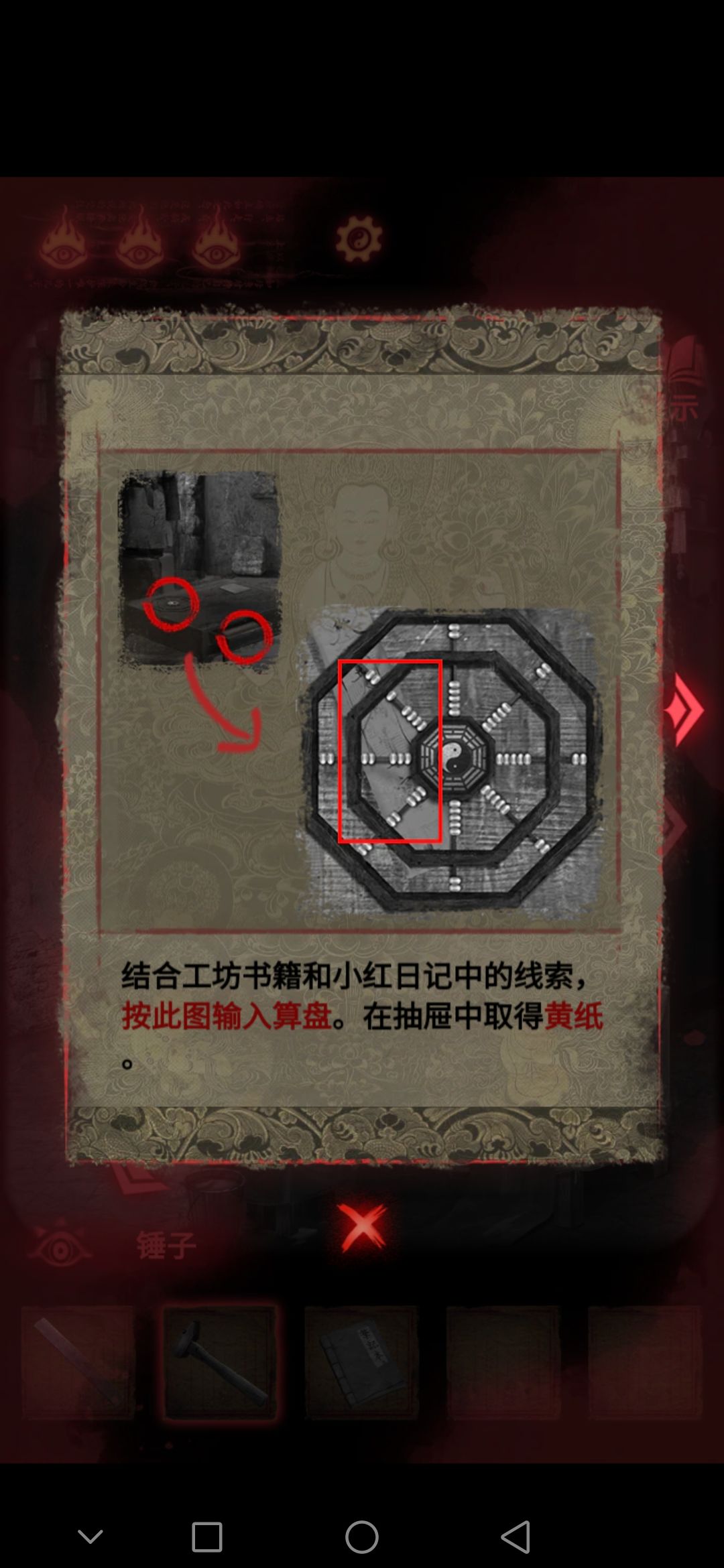 动态图片 1