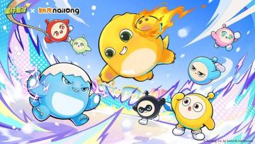 奶龙蛋仔！全新联动奶龙来啦