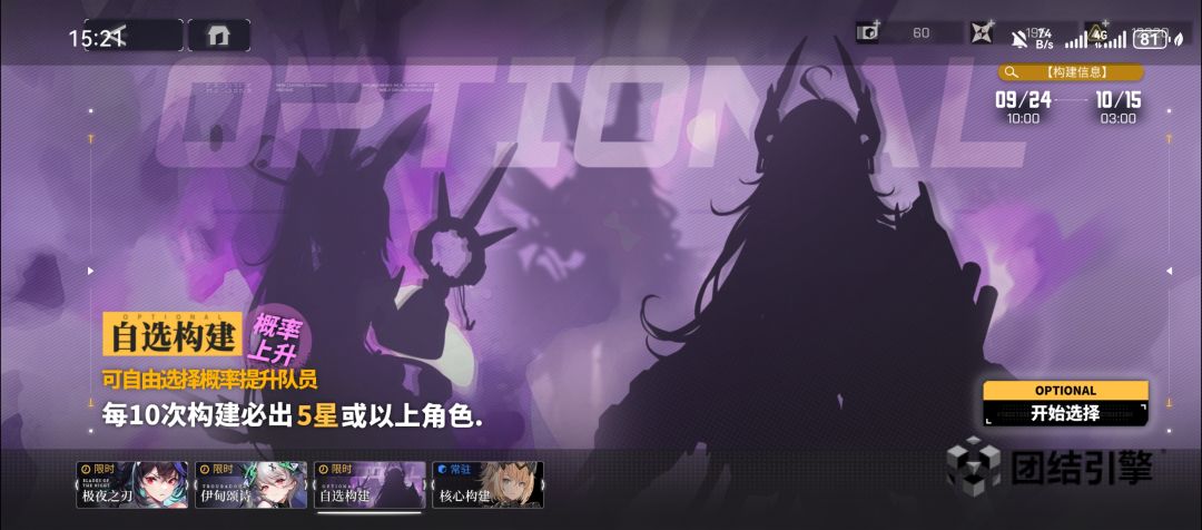 求助贴 3