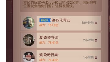 1年老玩家，游戏问题可以问我