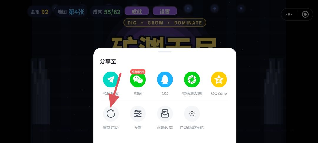 ⚠️重要通知!!! 3