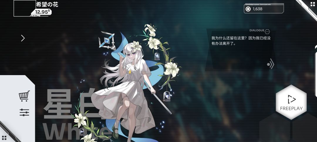12.95⁶ 1