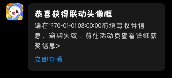 不想给可以直说呢。。。。 1