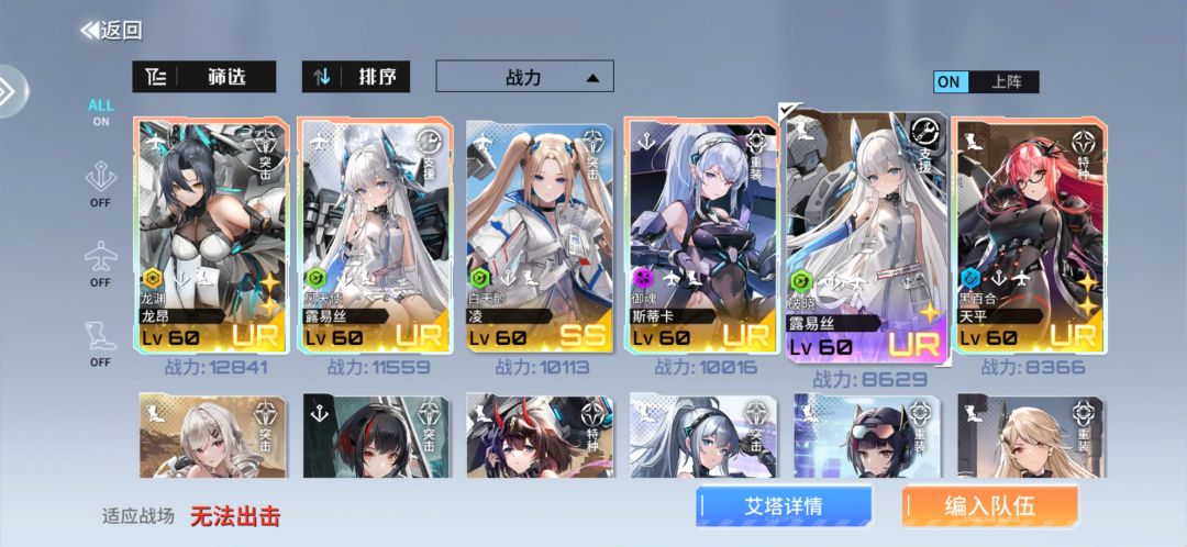 大佬们求教 1