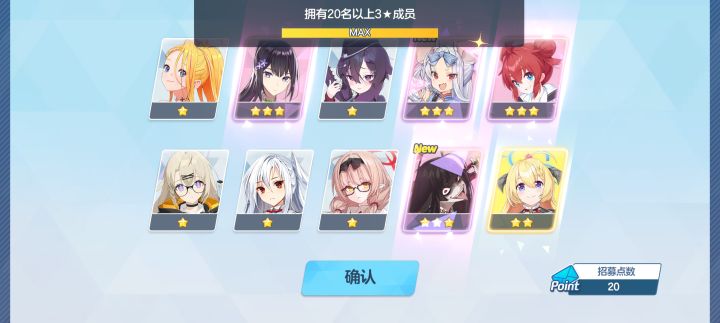 还爷的阳寿啊😭😭截图