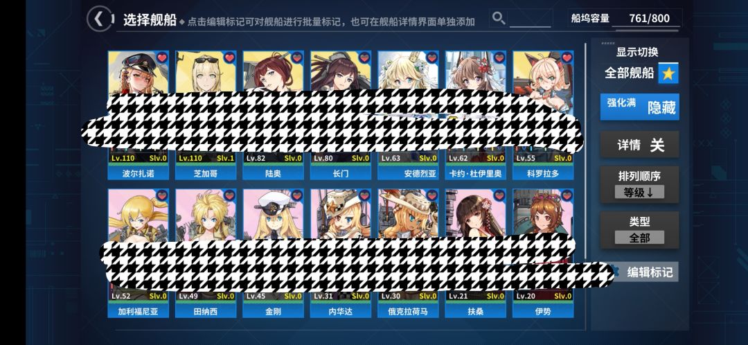 来点萌新的快乐 2