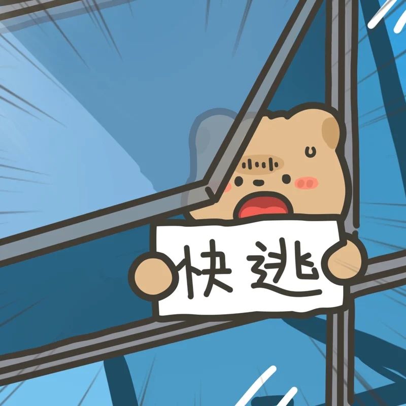 这游戏是我玩过的最好玩的游戏截图