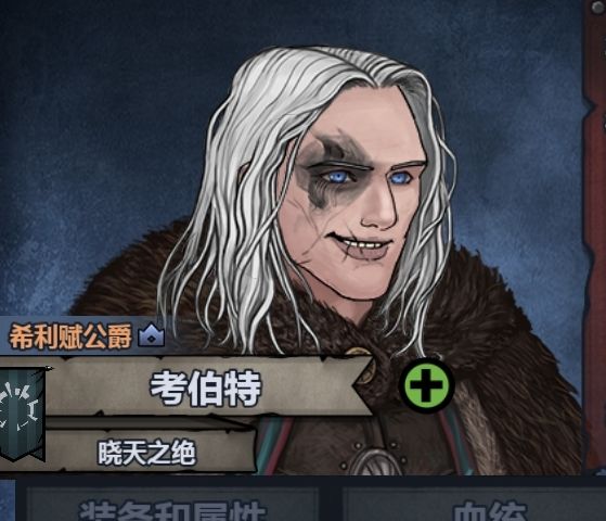有点小帅截图