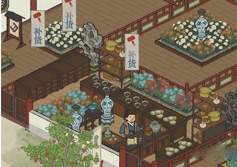 不玩商行的9个理由截图