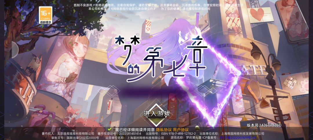 回归 1