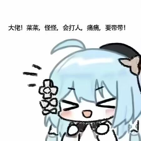 明日共创服预约 2