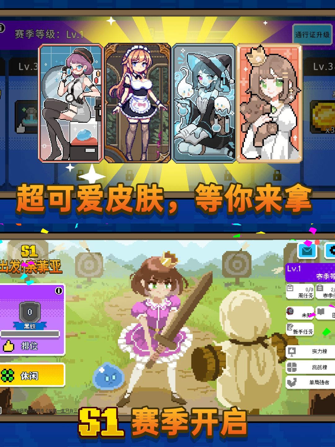 🔥限时打骨折❗12💰现在爆改不到2元❗快来白嫖❗ 2