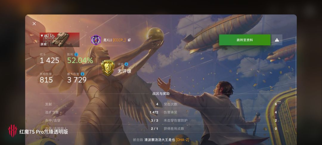 动态图片 10