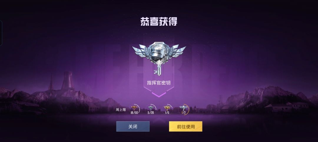 这就是运气吗?时好时坏 2