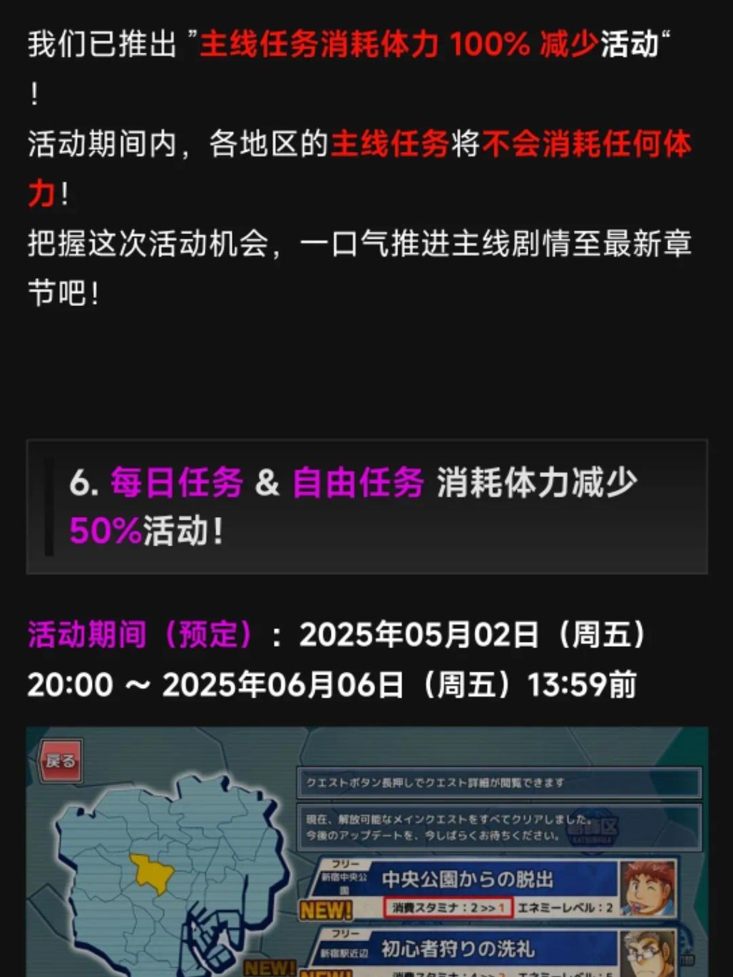 早知道再等一等这个版本入坑了 2