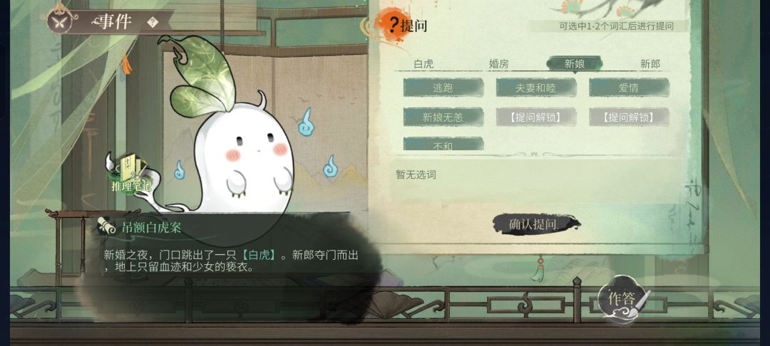 求助大佬 1
