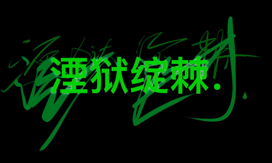 左滑看维克托升级皮肤 2