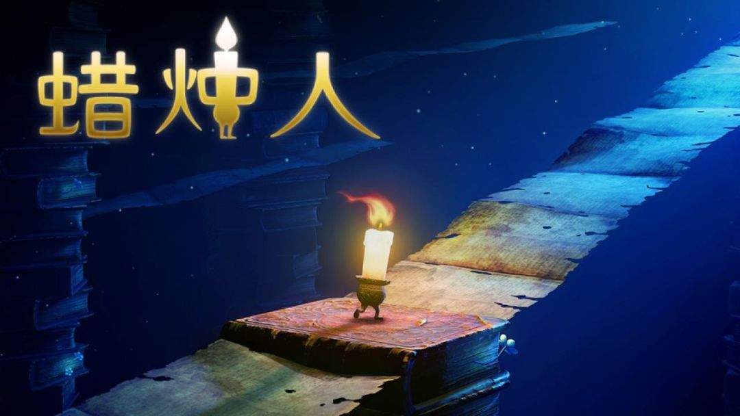 动态图片 3