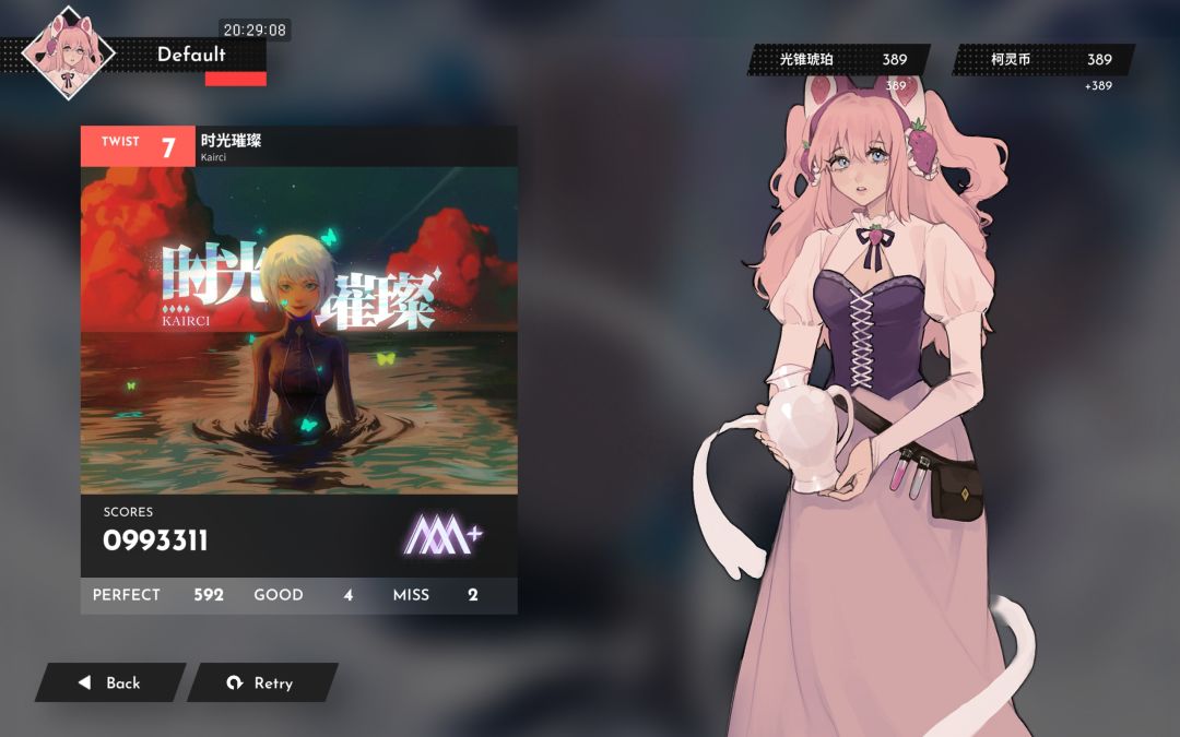 魔王曲放这么靠前? 3