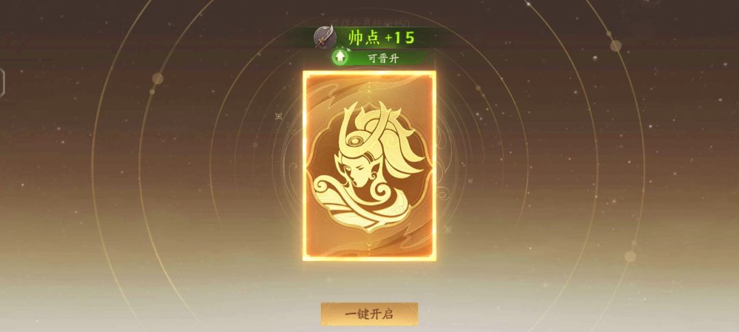 不是，这东西好吗？ 7