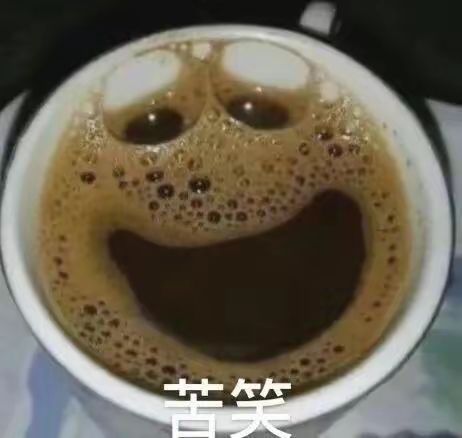水～截图