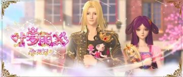 今日份推送封面图提取来啦！