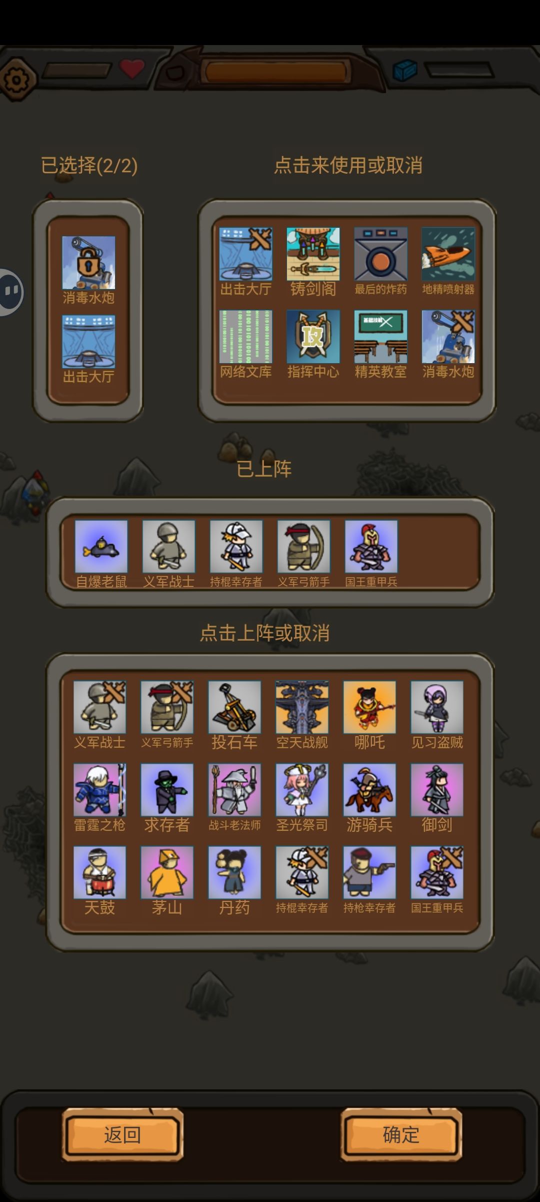 【攻略】蜘蛛洞穴，地狱四，简单打法 2