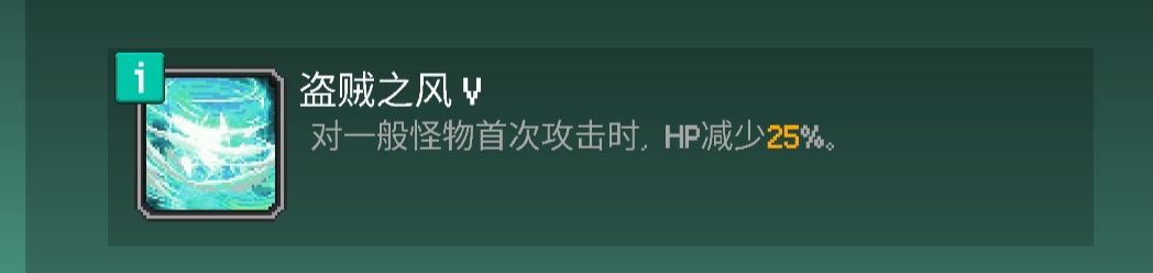 原来精灵的技能就5级 2