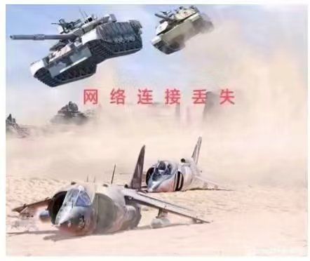 宙斯盾主战太好玩了 1