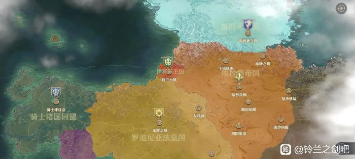 左下紫色国家是什么?截图
