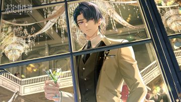 旧梦新生丨全新陆景和SSR思绪【叶隐繁星】