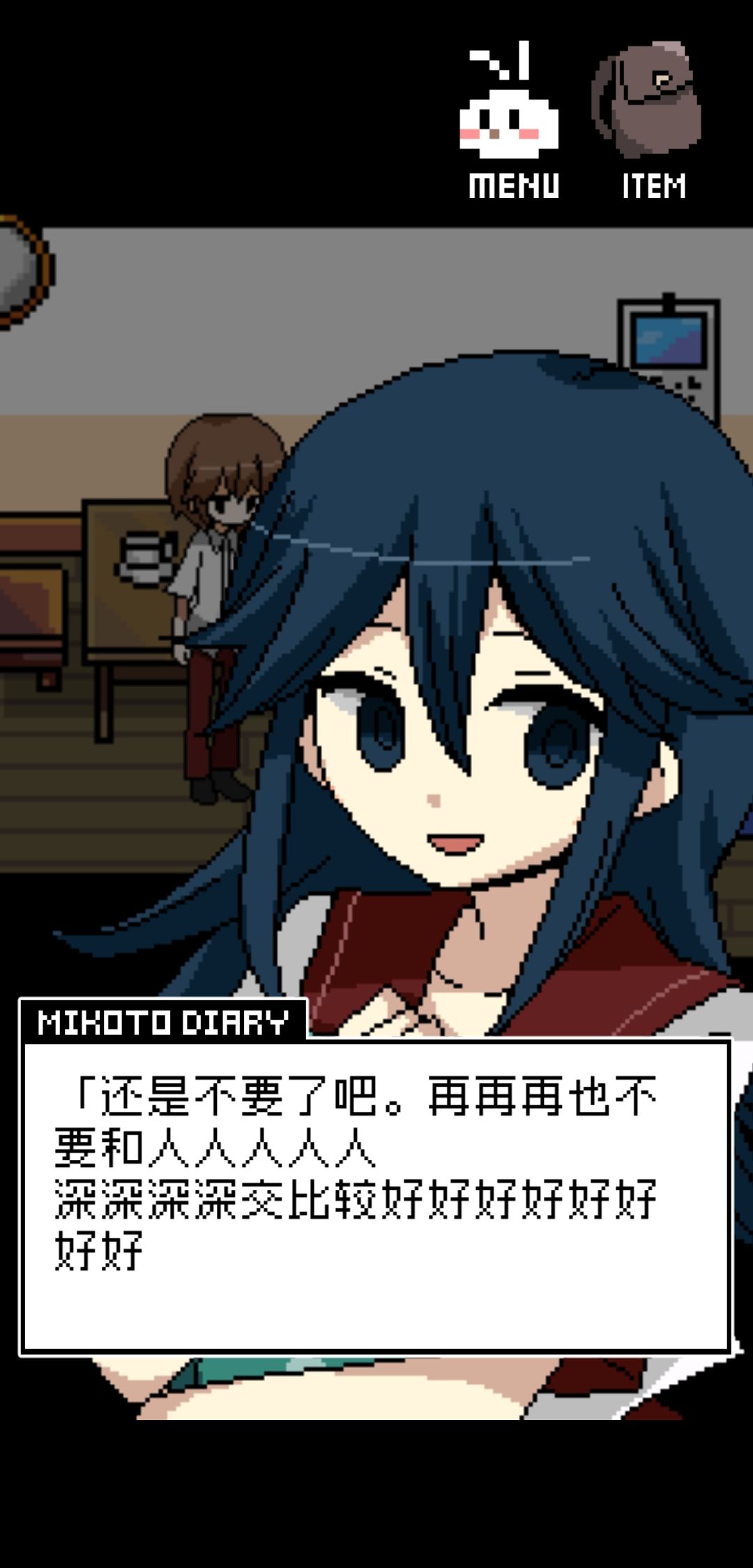哎 1