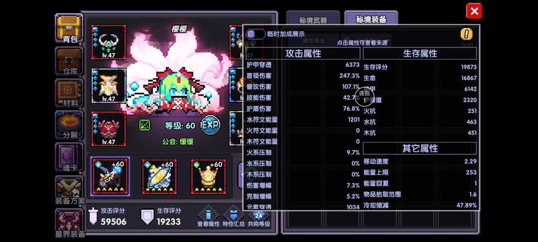 关于我一天努提3000亿 2