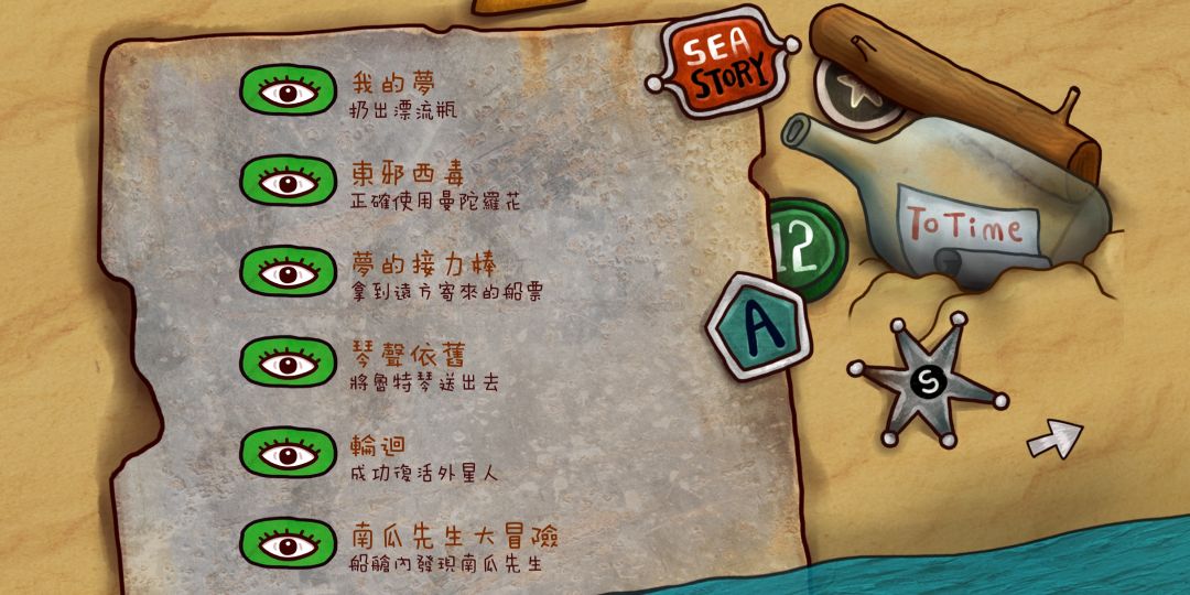 动态图片 3