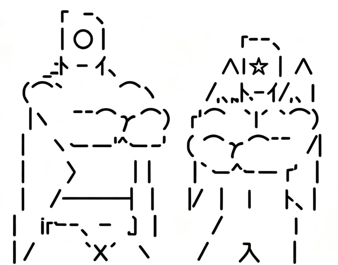 是了,我就这么看着。 2