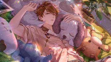 流光忆彩·夏彦篇丨活动PV