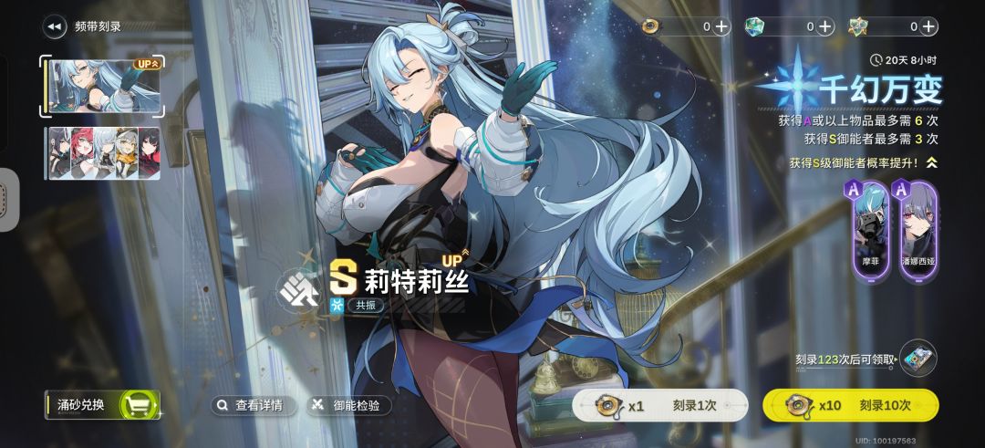 无语 2