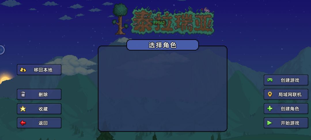 有没有解决问题的办法 2