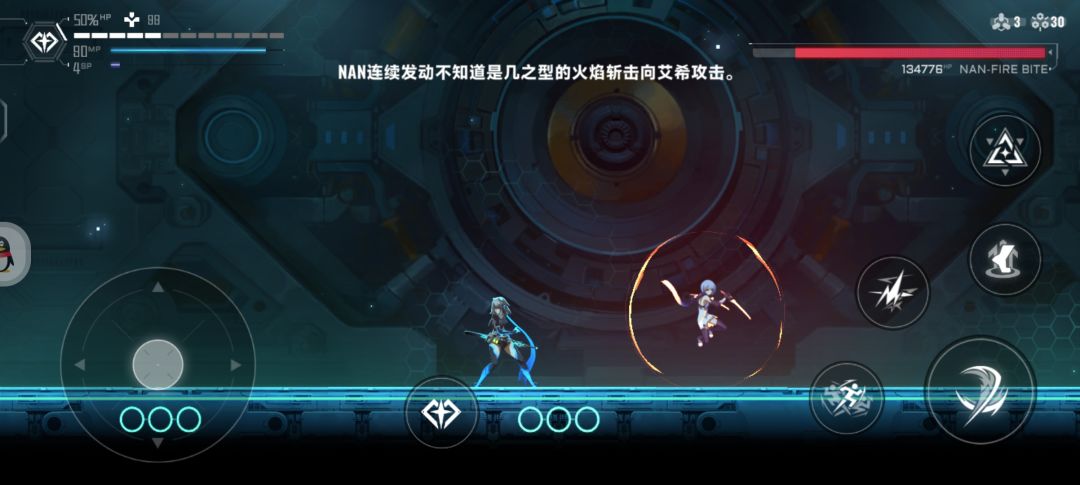 反复趋势的原因是? 2