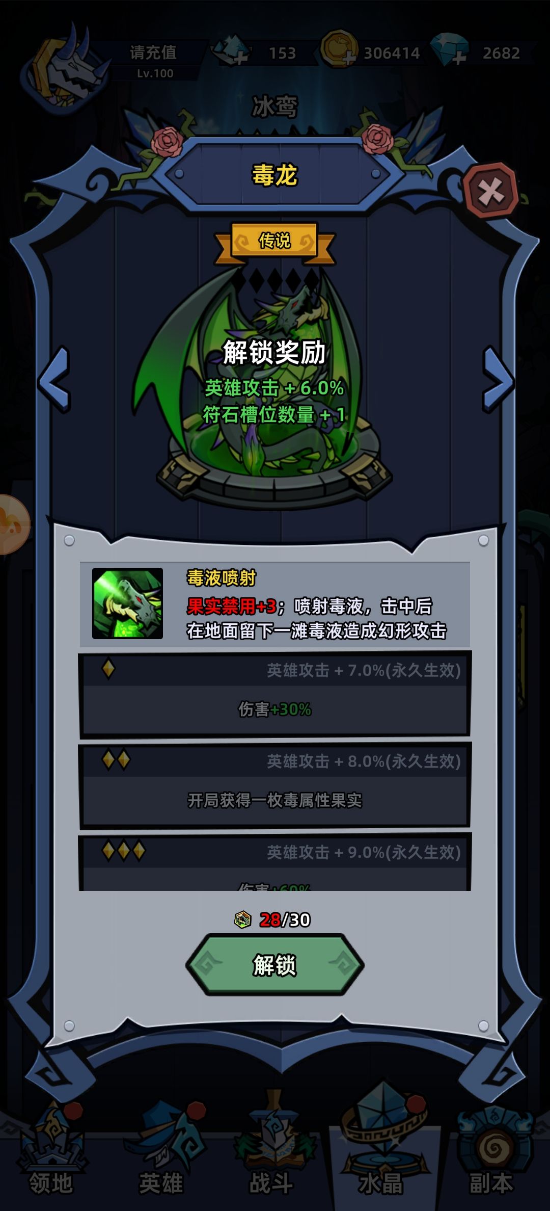 我这两个片等了一万年 1
