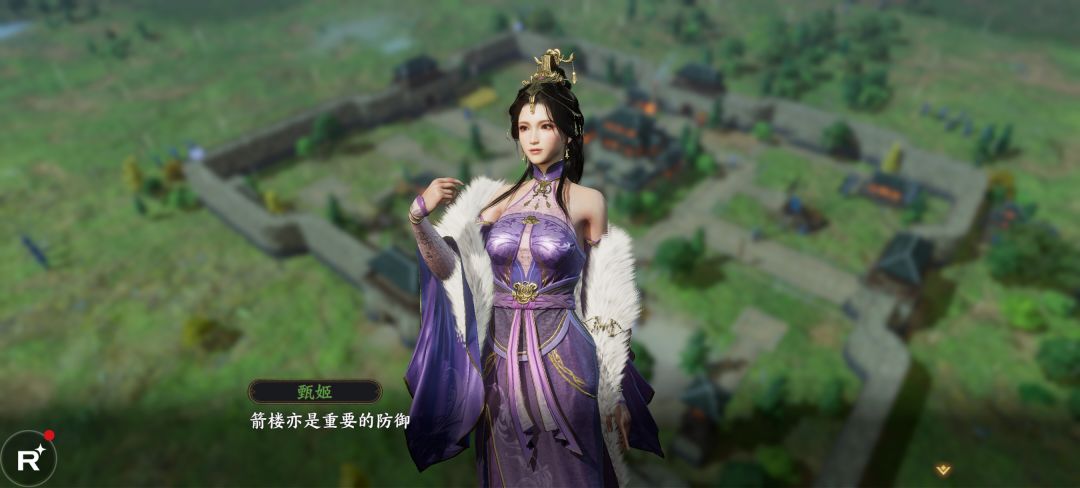 动态图片 2