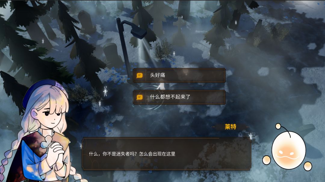开发者日志-地图编辑 2