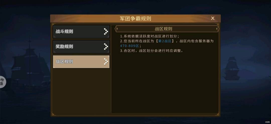 动态图片 4