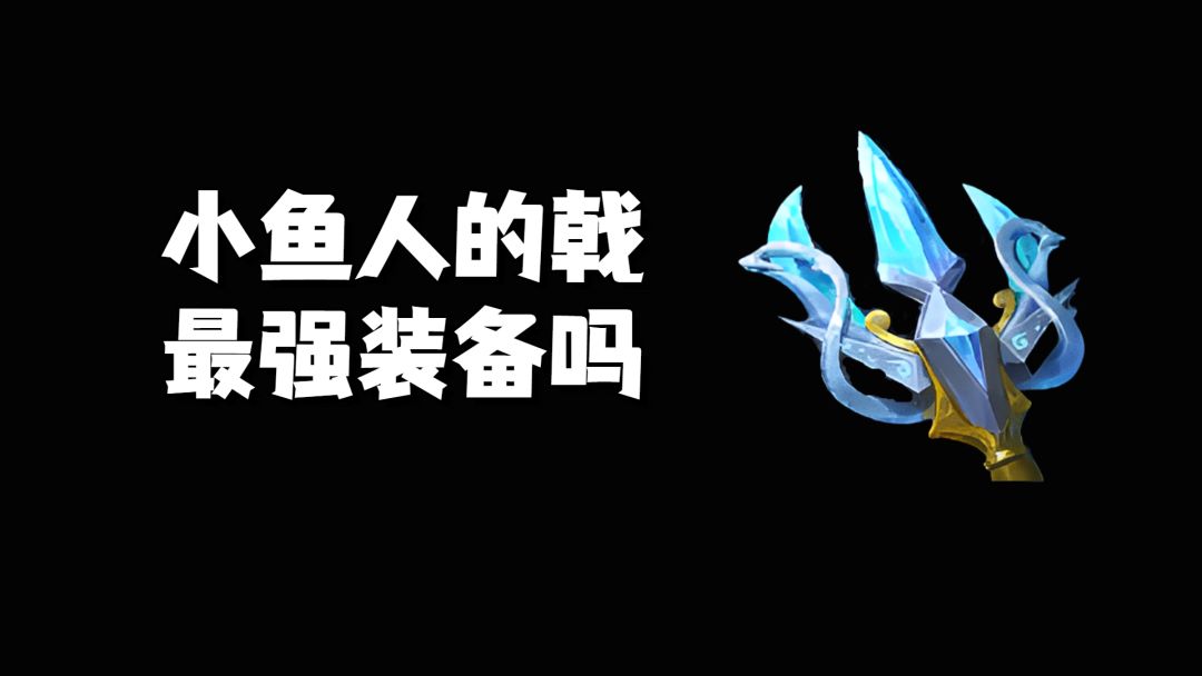 video-3734836