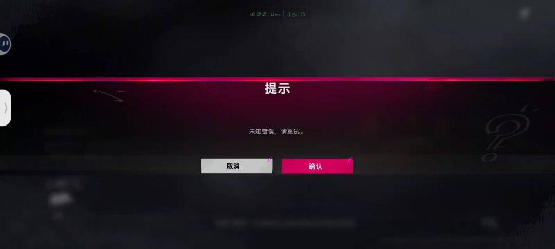 什么意思!! 1