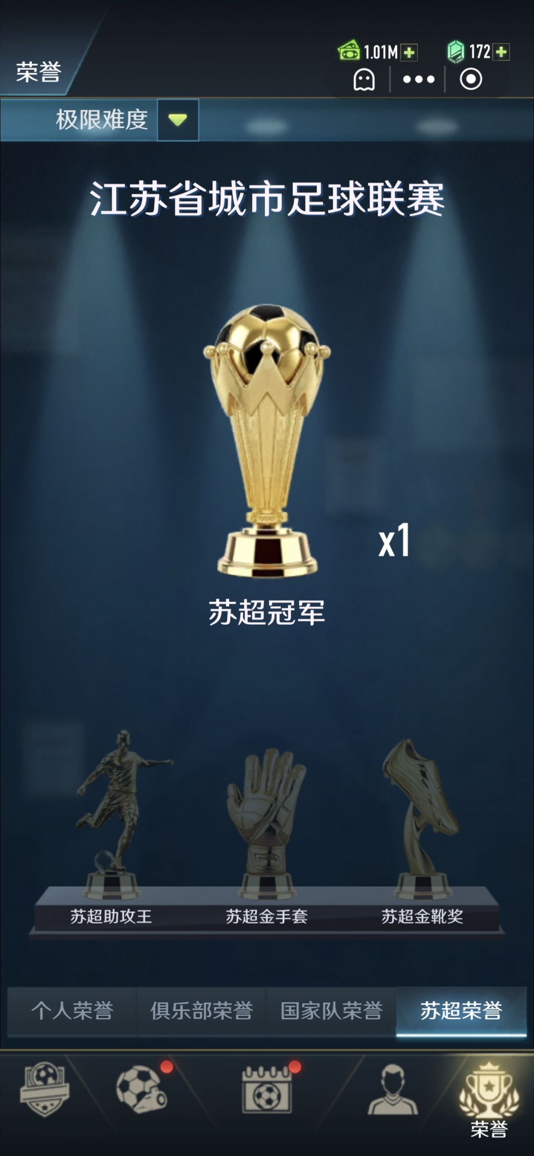 肝要炸了有不有懂(需要) 2