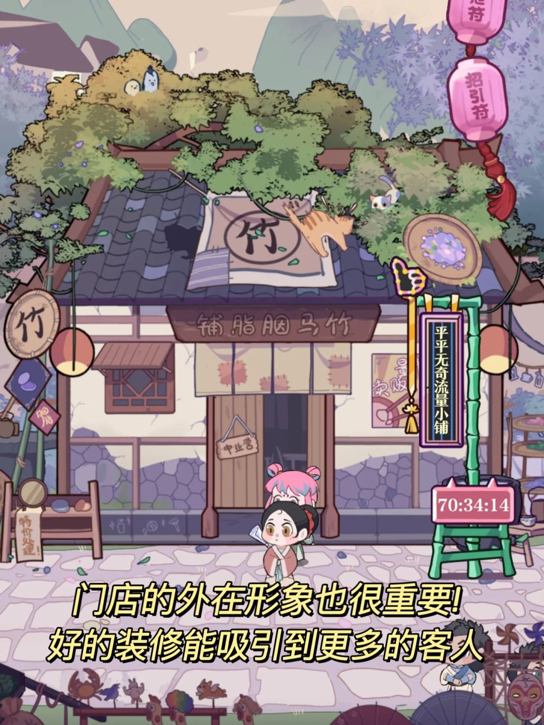 创业日记丨古代美妆博主+自媒体日入过万! 3