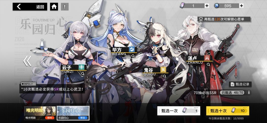有成就真好啊 2