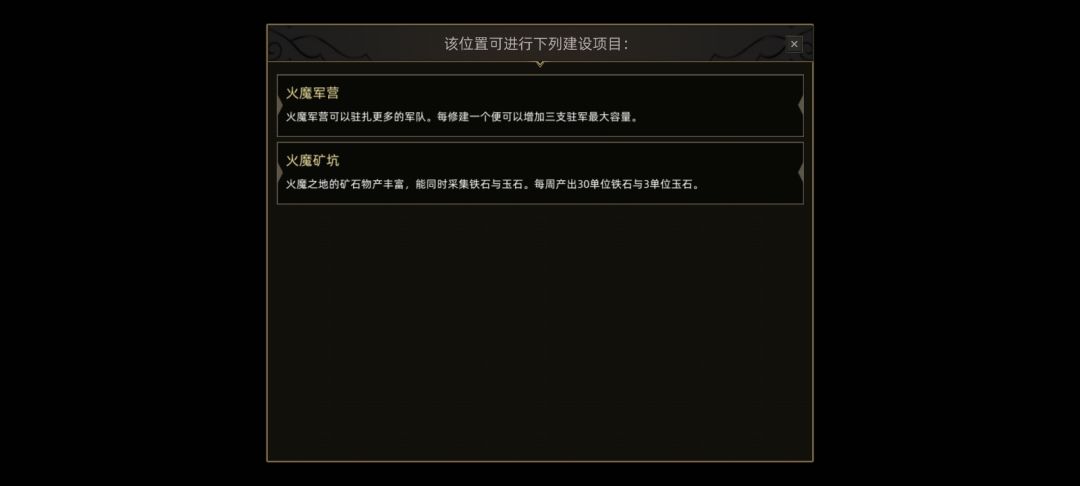 黑屏啦! 1