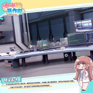 世界树 I 艾利亚斯的故事-精灵都市